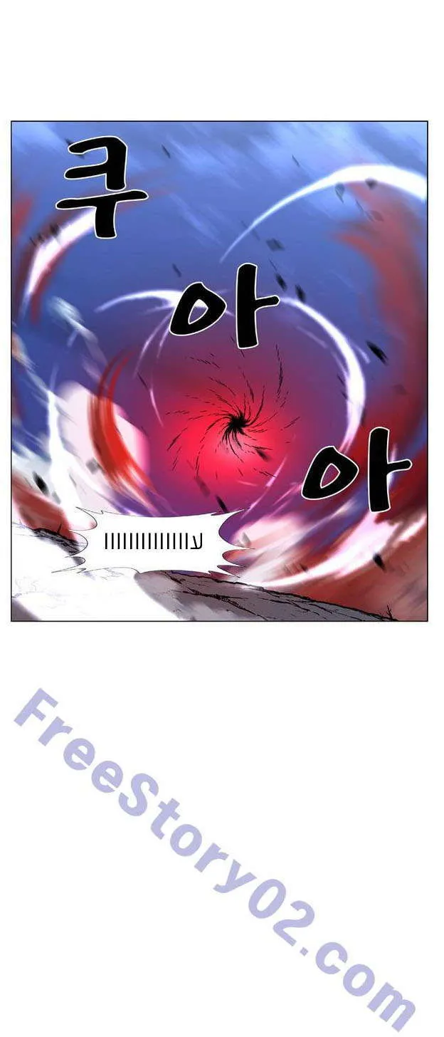 الصفحة 69 من 84