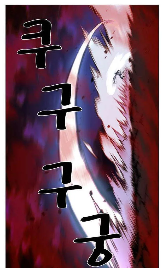 الصفحة 18 من 84