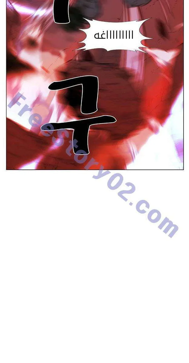 الصفحة 65 من 84