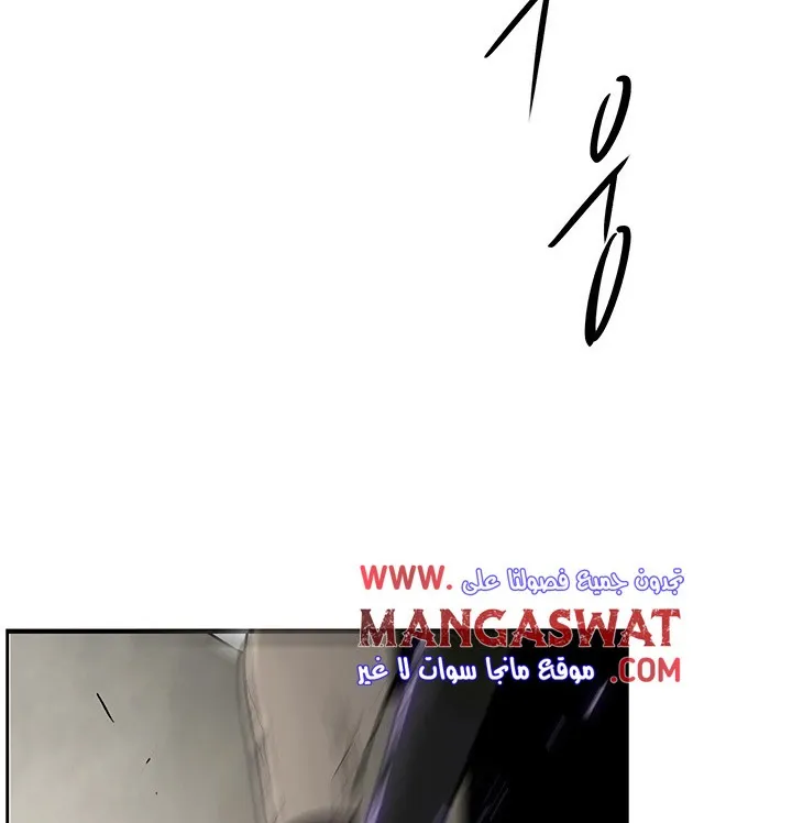 الصفحة 7 من 47