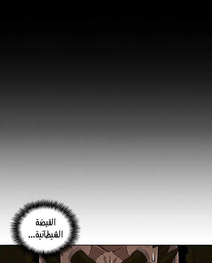 الصفحة 17 من 47