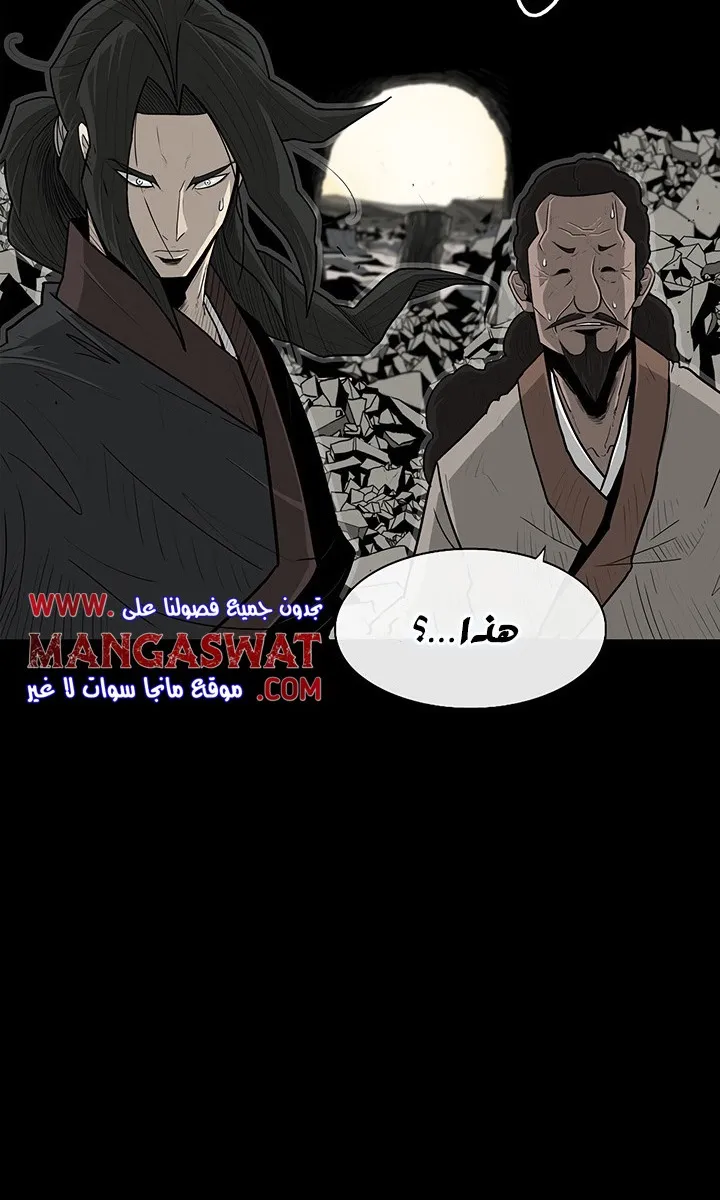 الصفحة 15 من 47