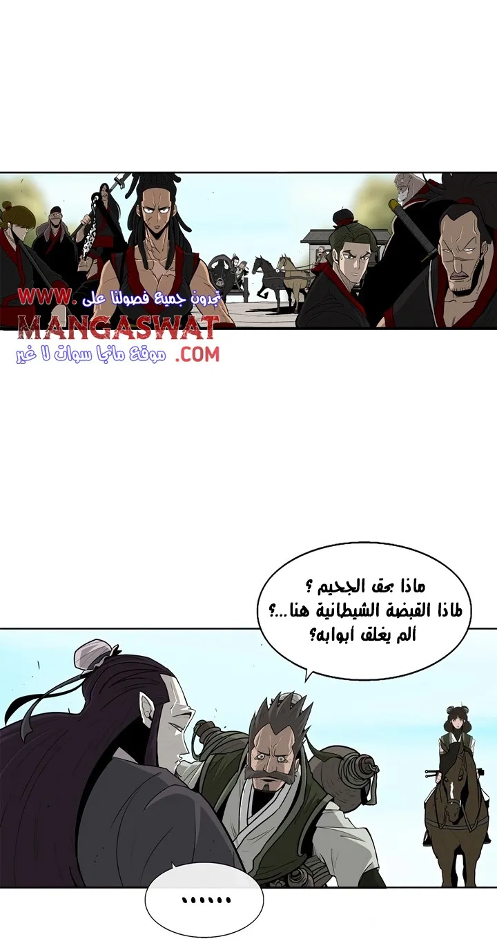 الصفحة 22 من 47