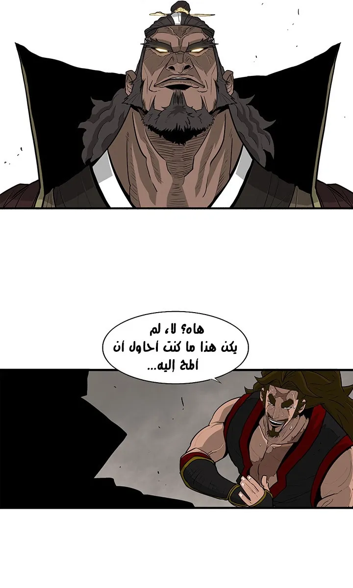 الصفحة 40 من 47