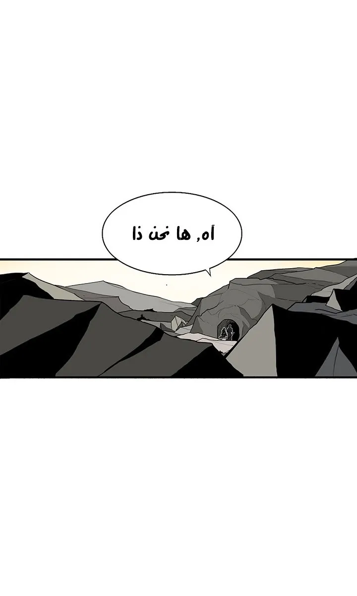 الصفحة 5 من 47