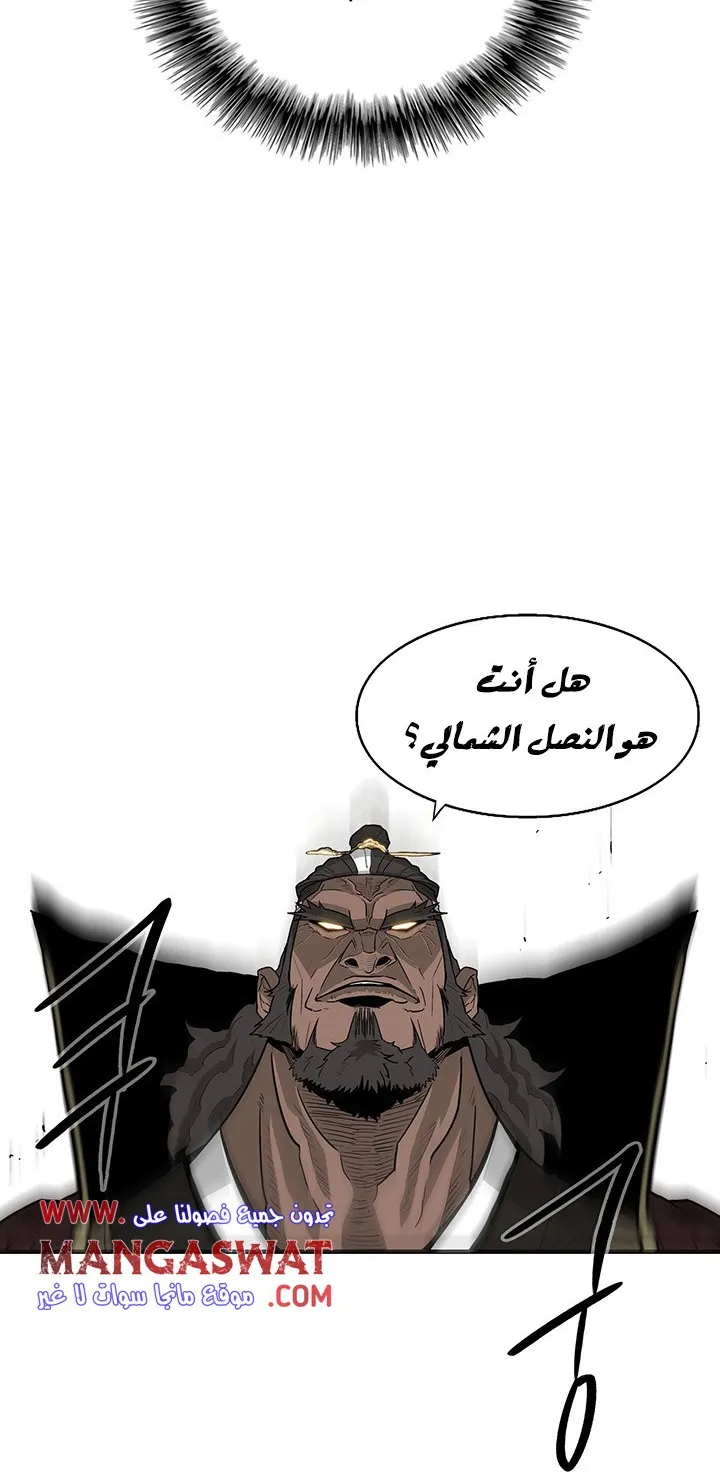 الصفحة 19 من 47