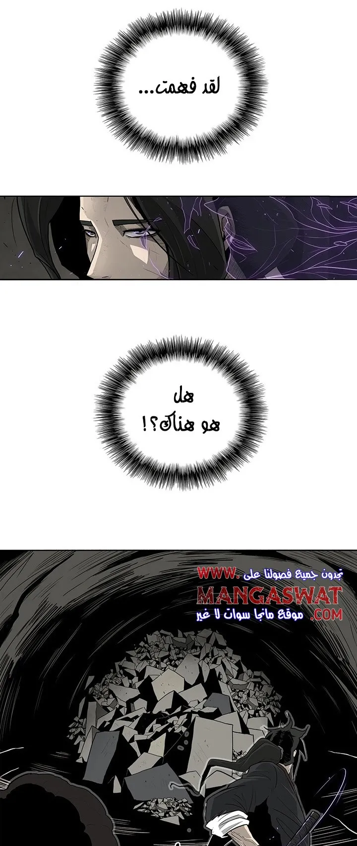 الصفحة 10 من 47