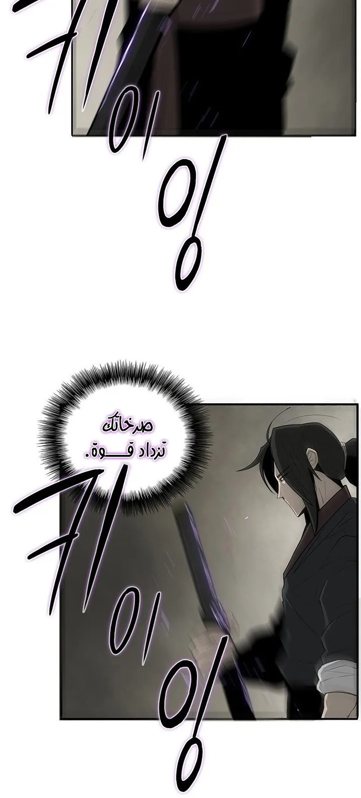 الصفحة 9 من 47