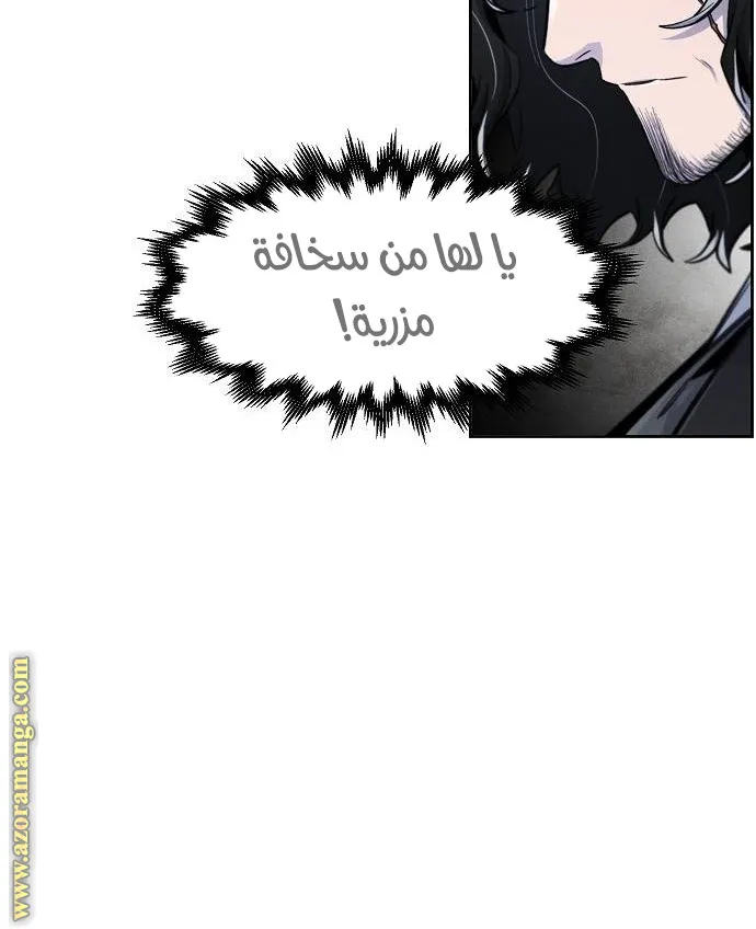 الصفحة 45 من 73