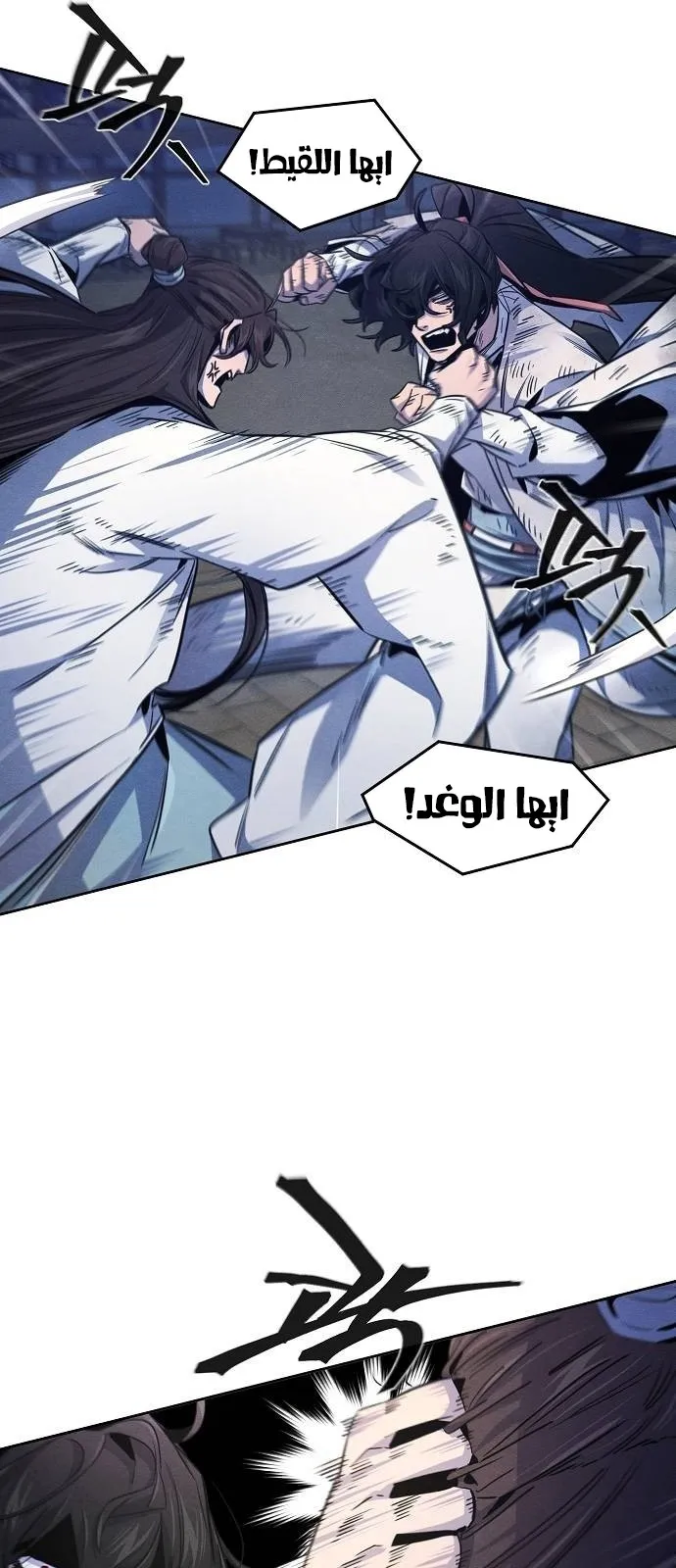 الصفحة 18 من 73
