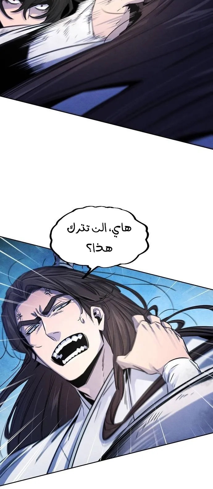 الصفحة 19 من 73