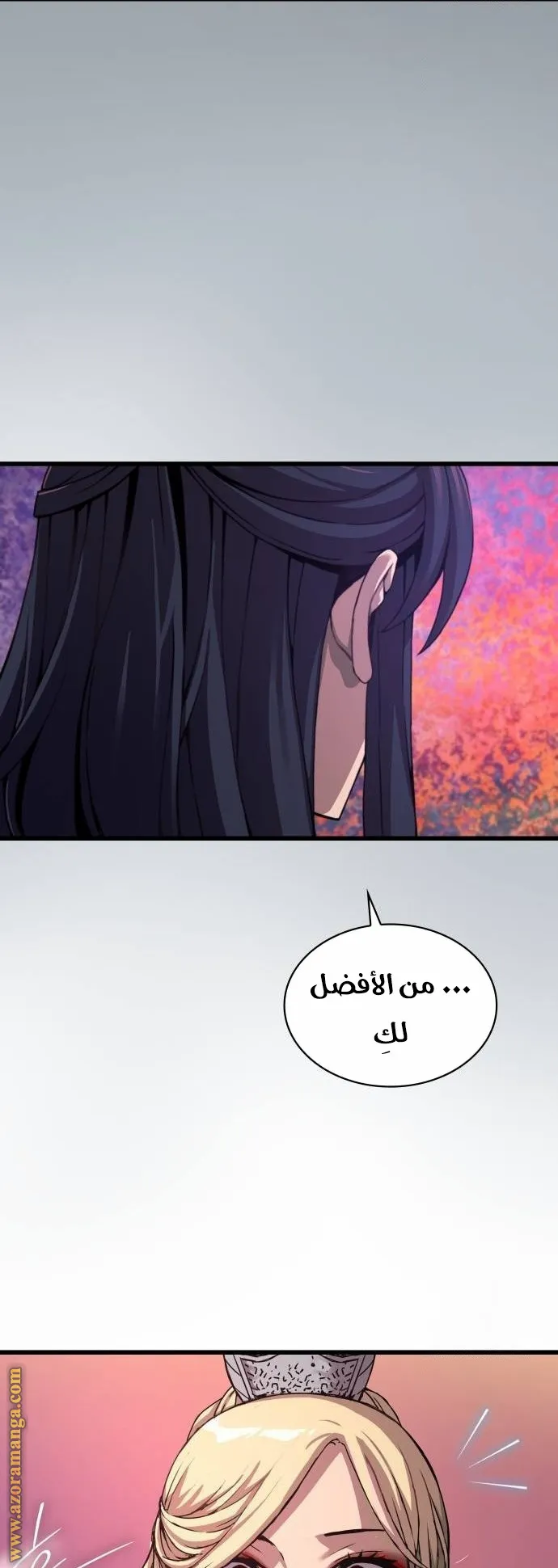 الصفحة 51 من 114