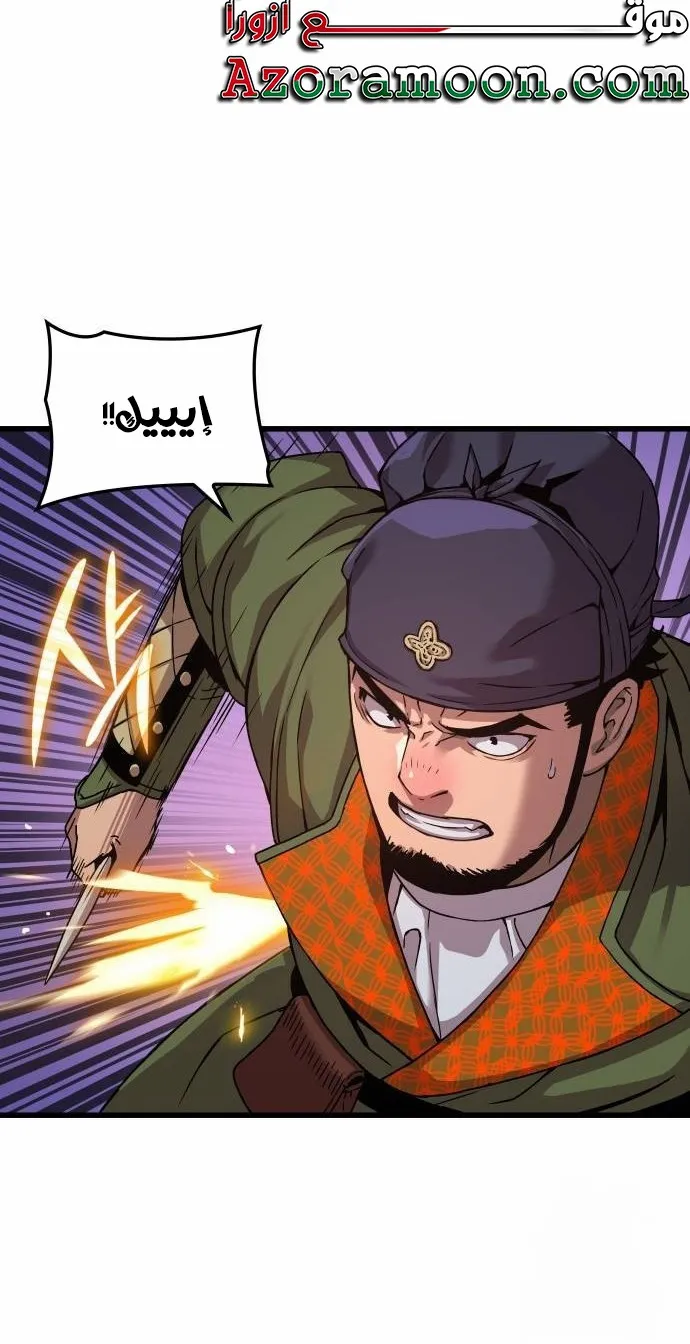 الصفحة 95 من 114