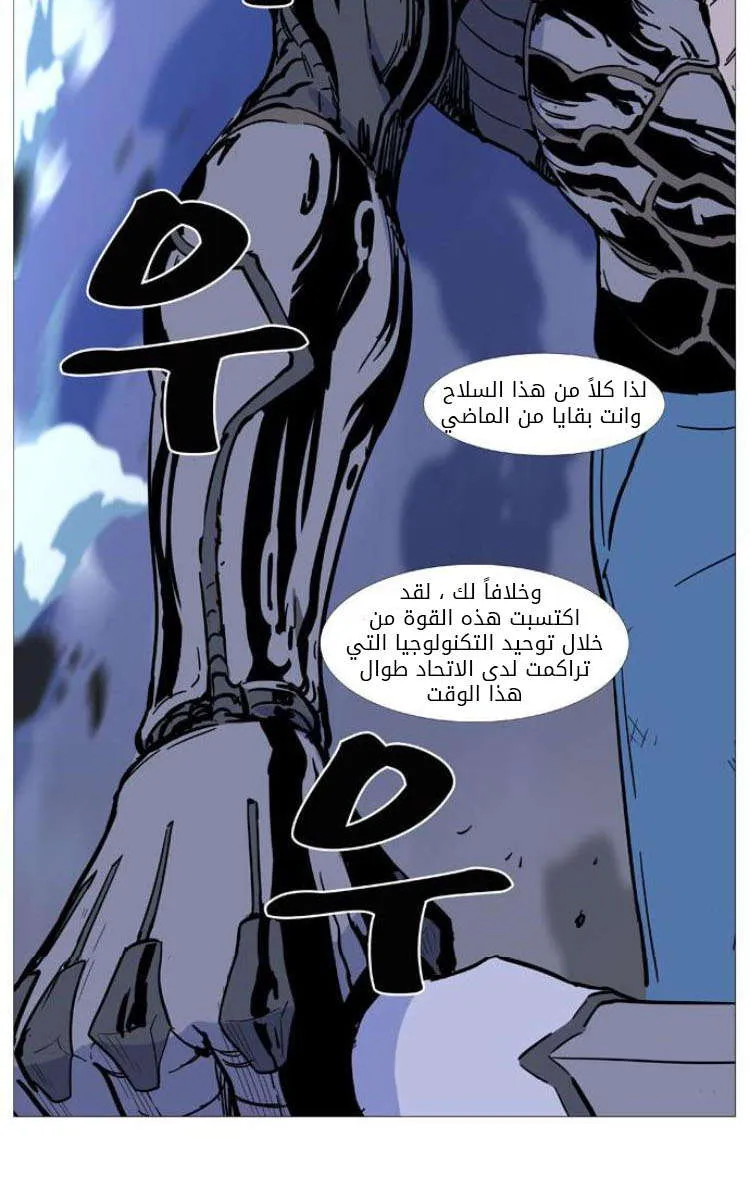 الصفحة 17 من 68