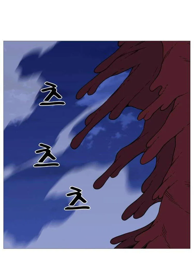 الصفحة 6 من 68