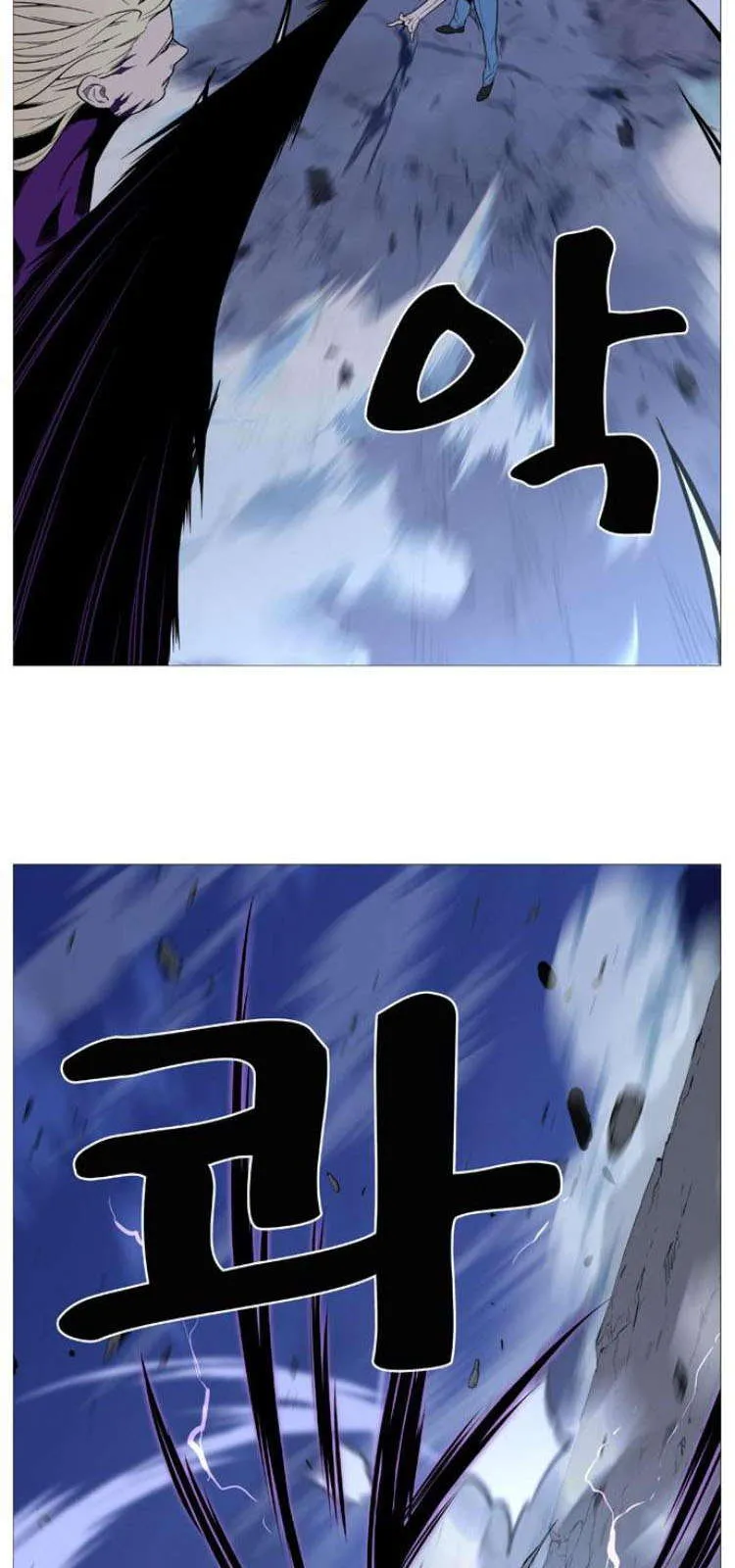 الصفحة 44 من 68