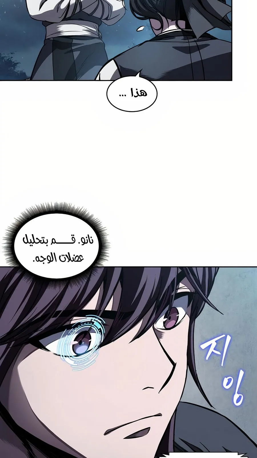 الصفحة 47 من 108