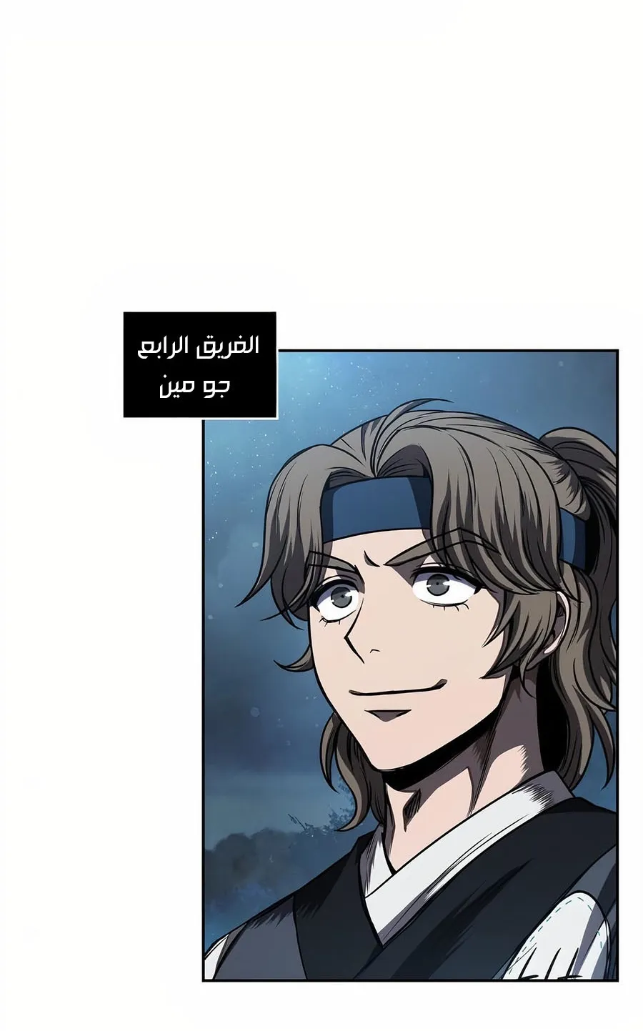 الصفحة 71 من 108