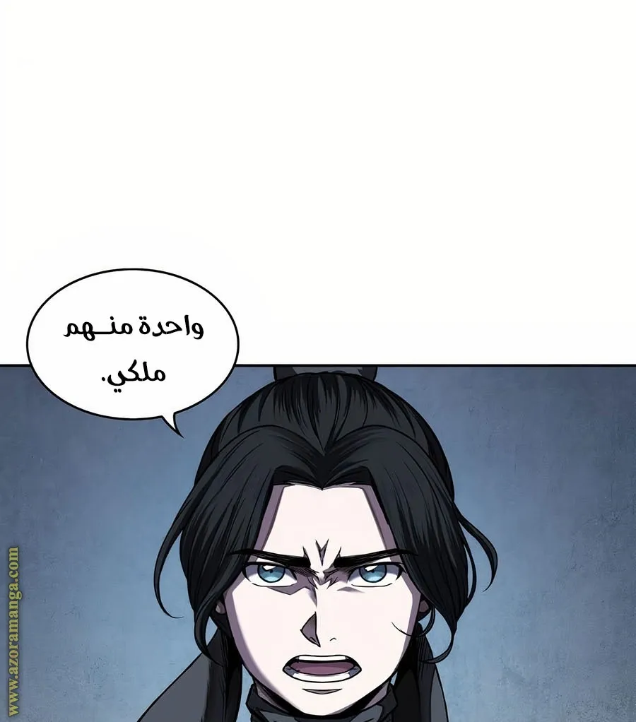 الصفحة 11 من 108