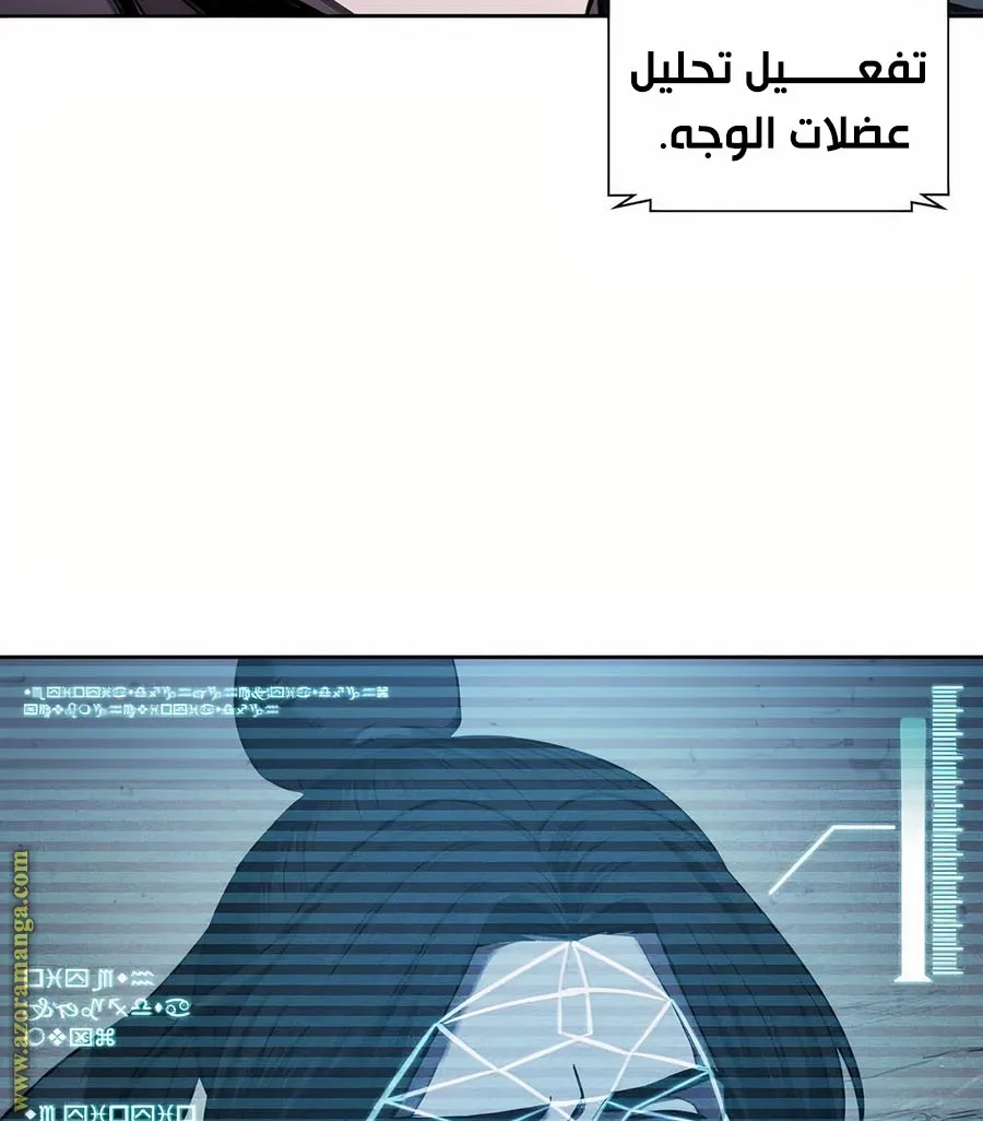 الصفحة 48 من 108