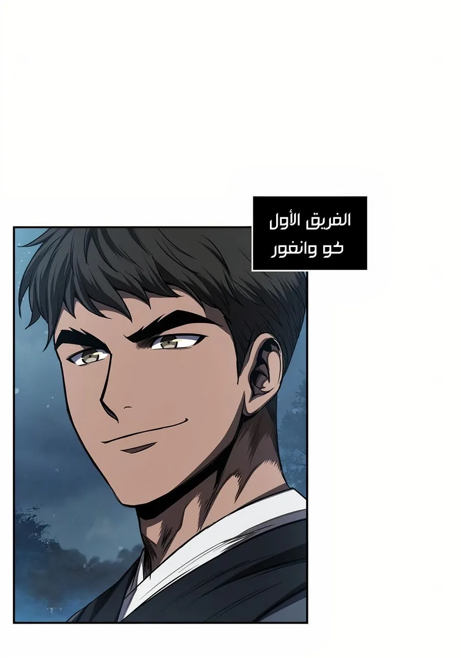 الصفحة 68 من 108