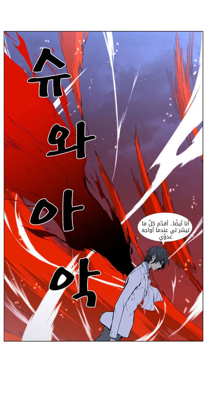 الصفحة 15 من 31
