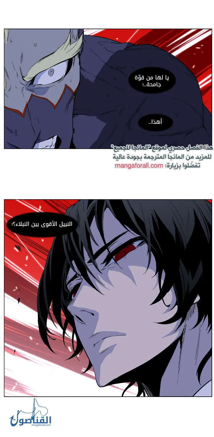 الصفحة 30 من 31