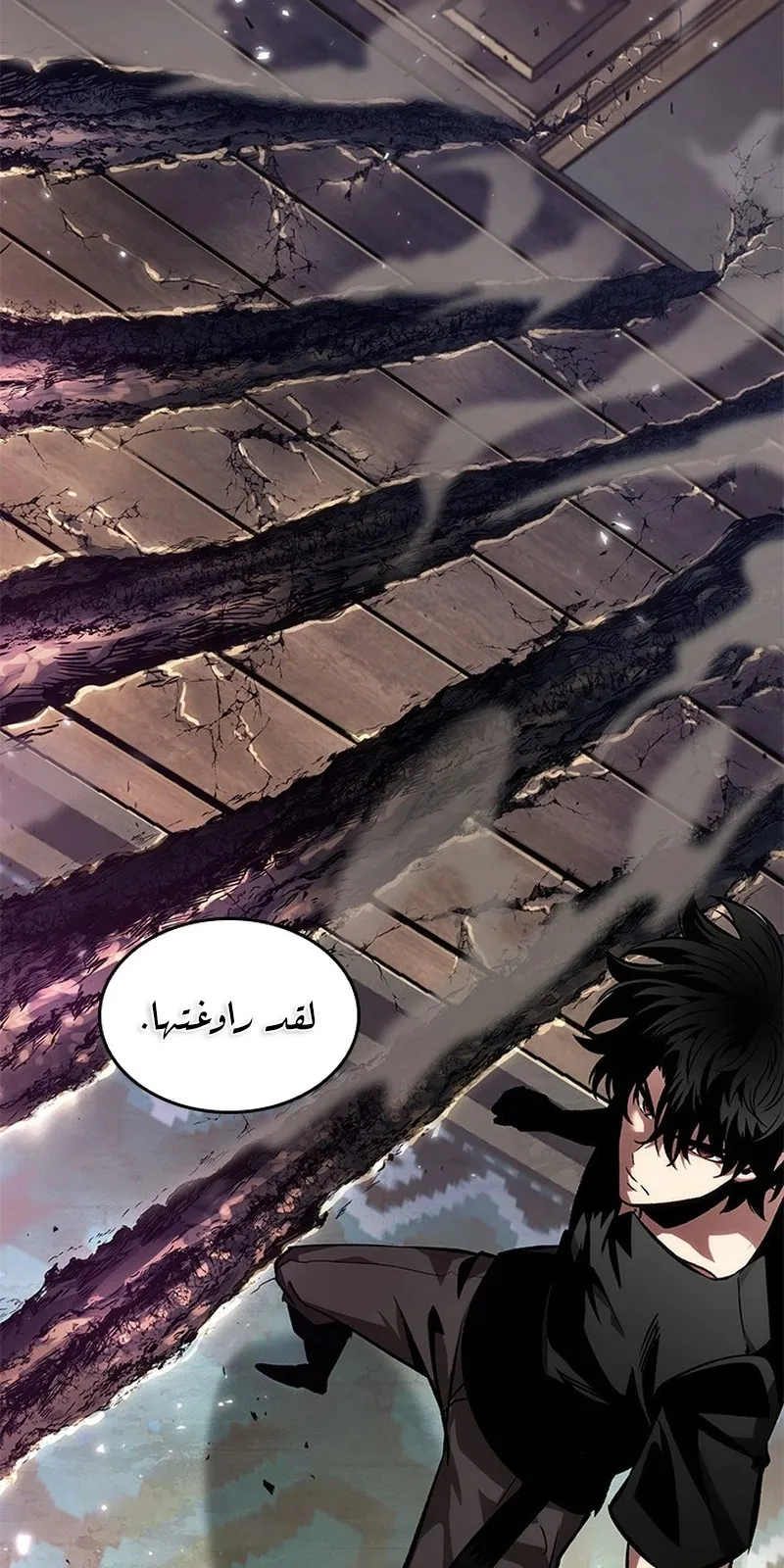 الصفحة 34 من 88