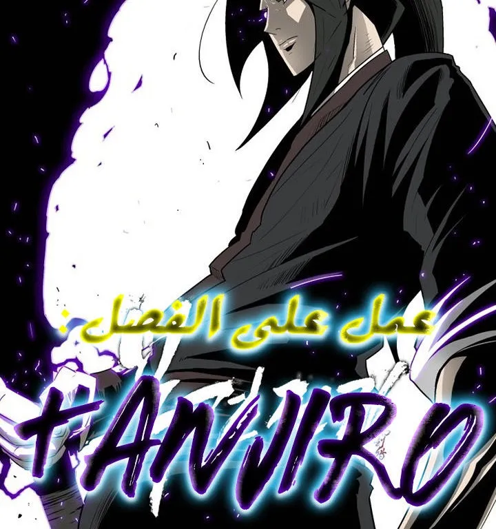 الصفحة 94 من 94