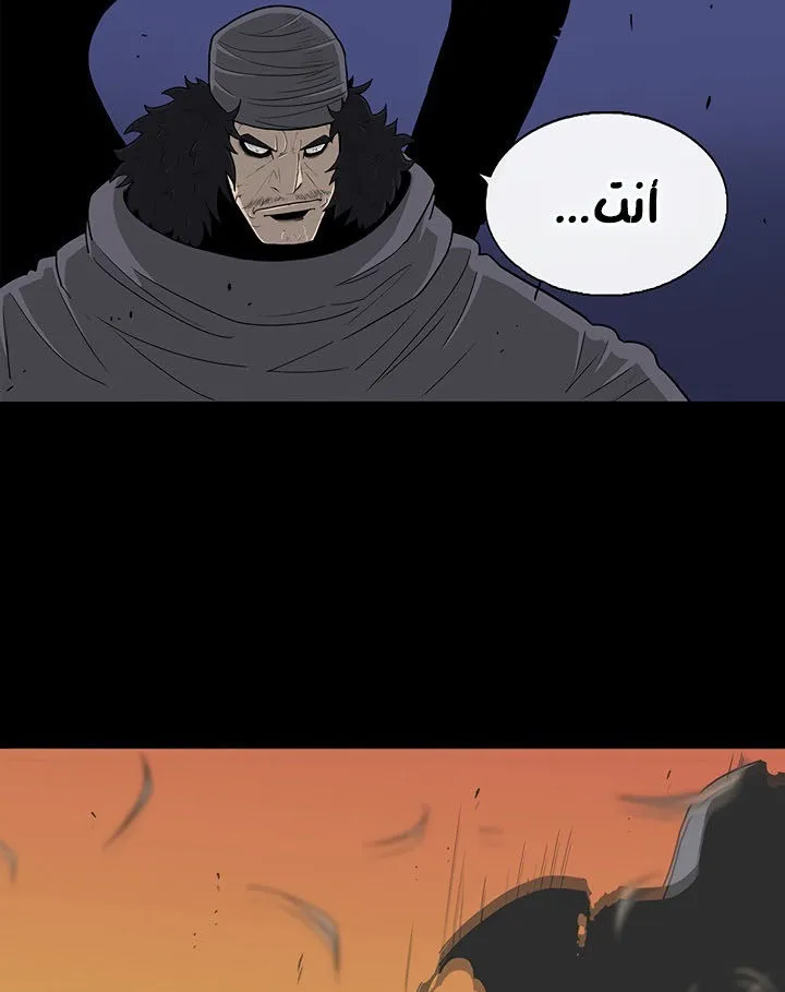 الصفحة 41 من 94