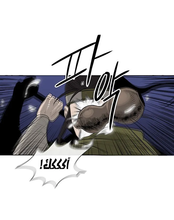 الصفحة 75 من 94