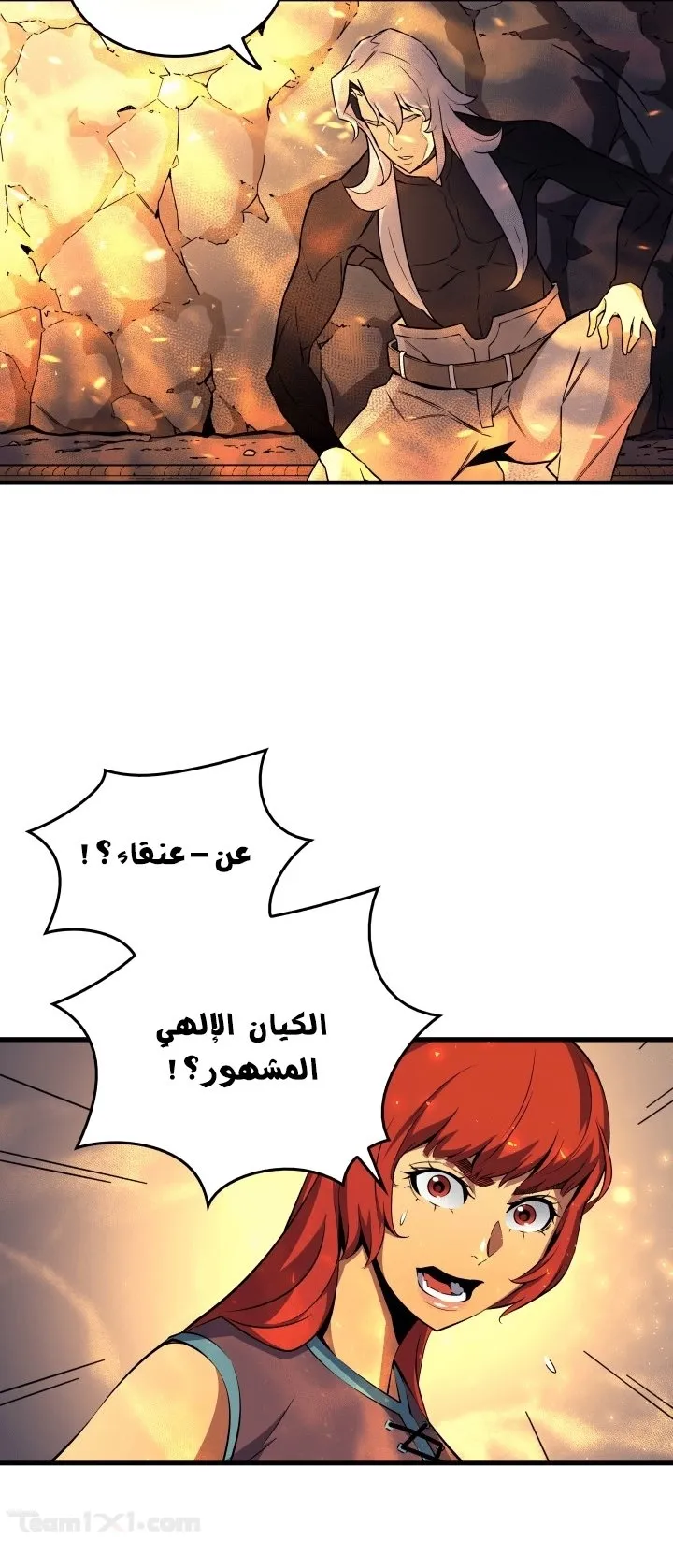 الصفحة 39 من 60