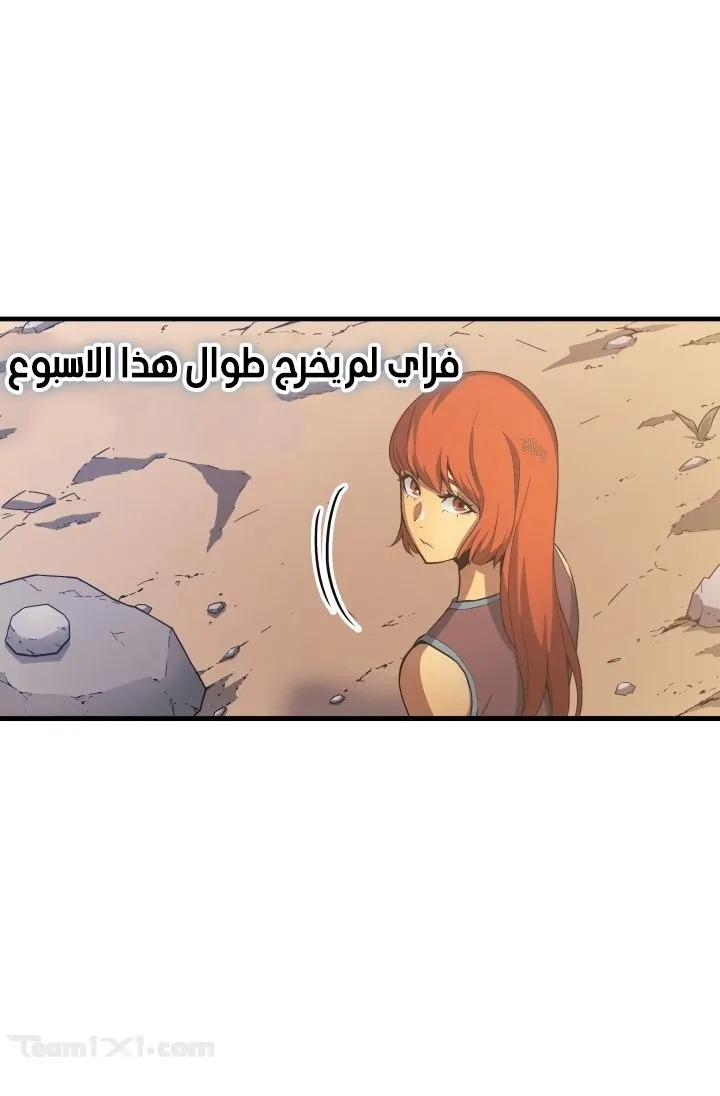 الصفحة 12 من 60
