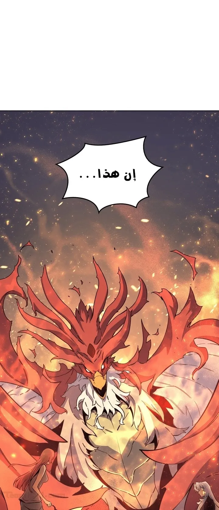 الصفحة 37 من 60