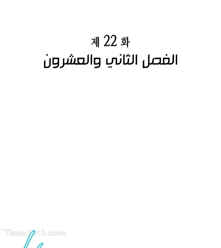 الصفحة 2 من 60