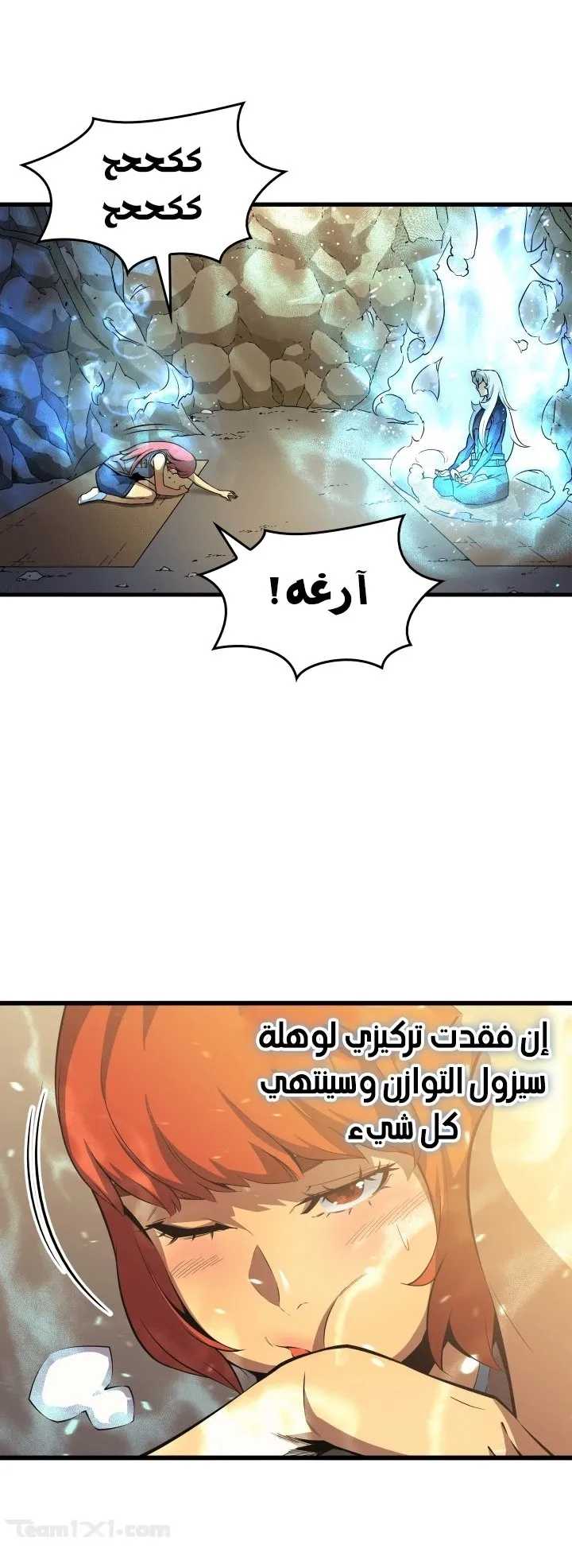 الصفحة 30 من 60