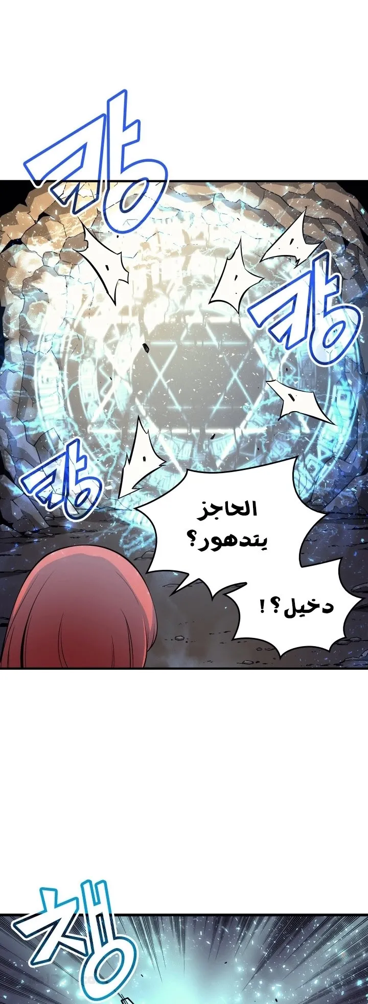 الصفحة 34 من 60