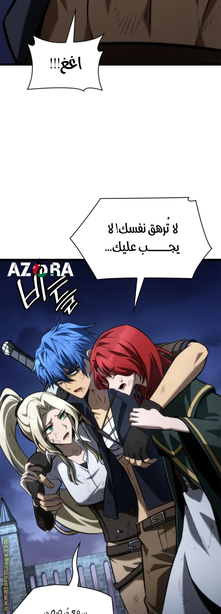 الصفحة 45 من 75