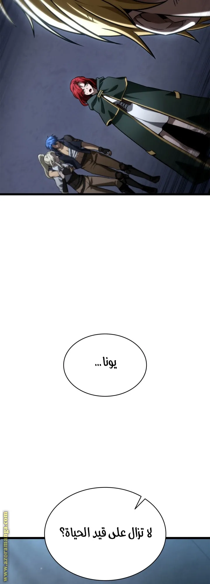 الصفحة 64 من 75
