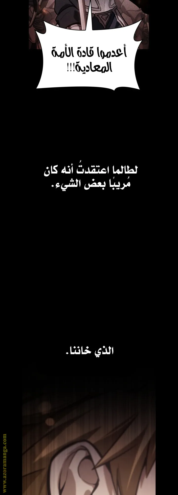 الصفحة 22 من 75