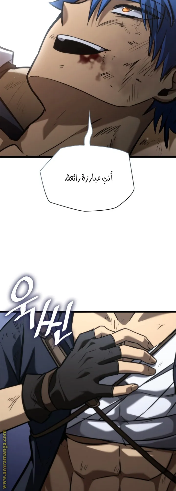 الصفحة 44 من 75