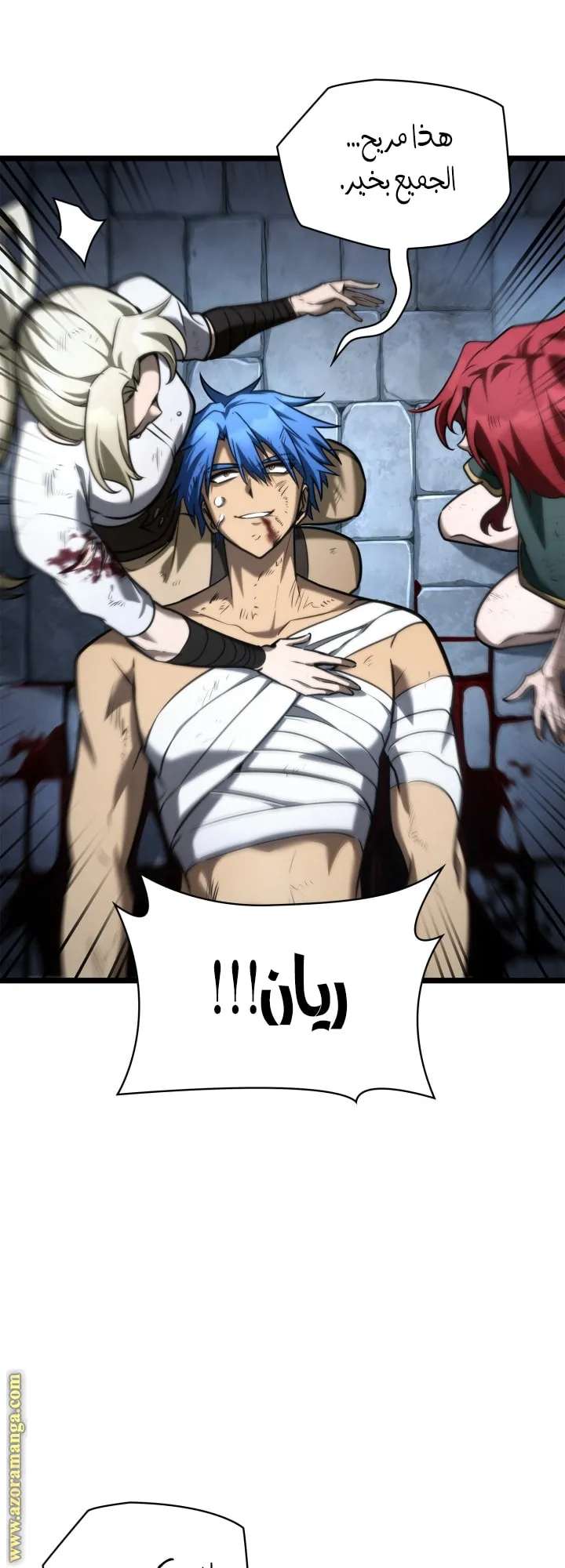 الصفحة 42 من 75