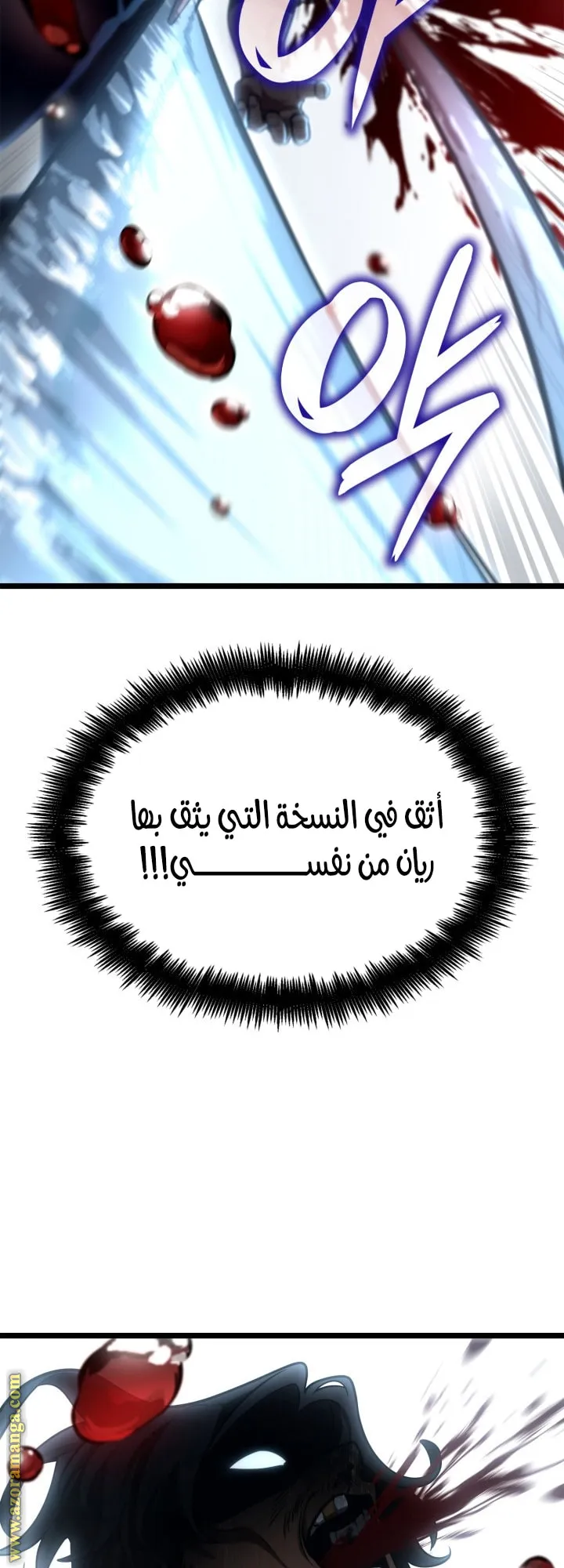 الصفحة 18 من 75