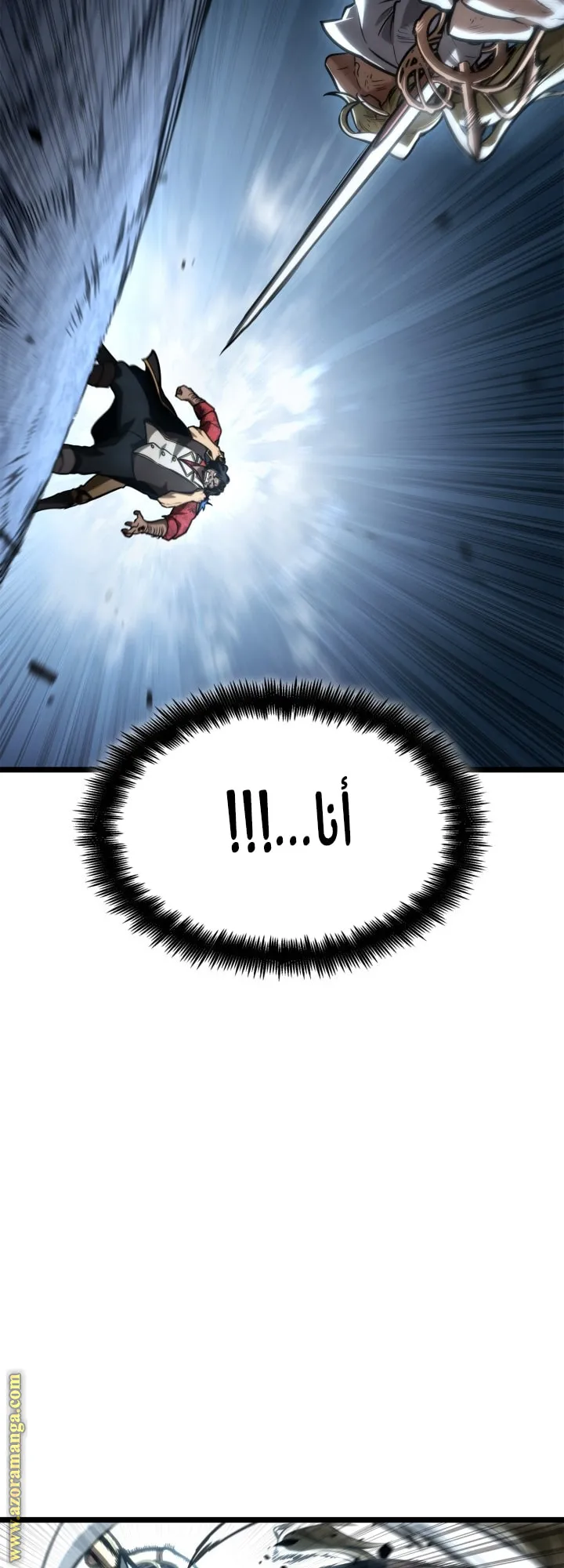 الصفحة 12 من 75