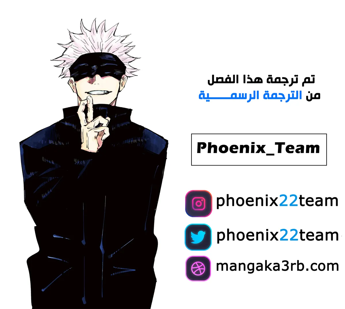 الصفحة 21 من 21