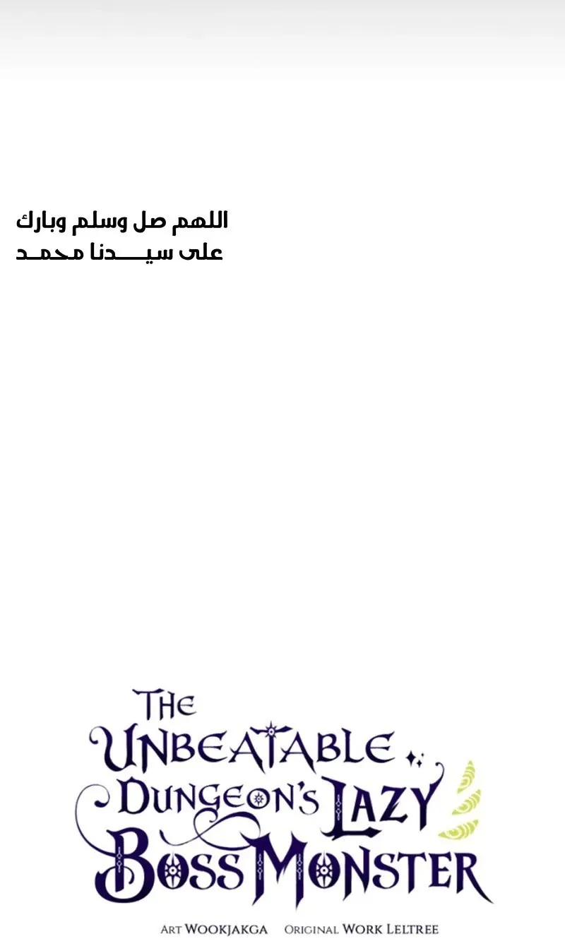 الصفحة 94 من 95