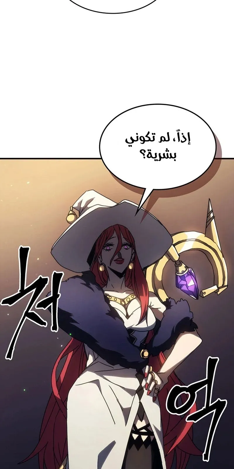 الصفحة 87 من 95