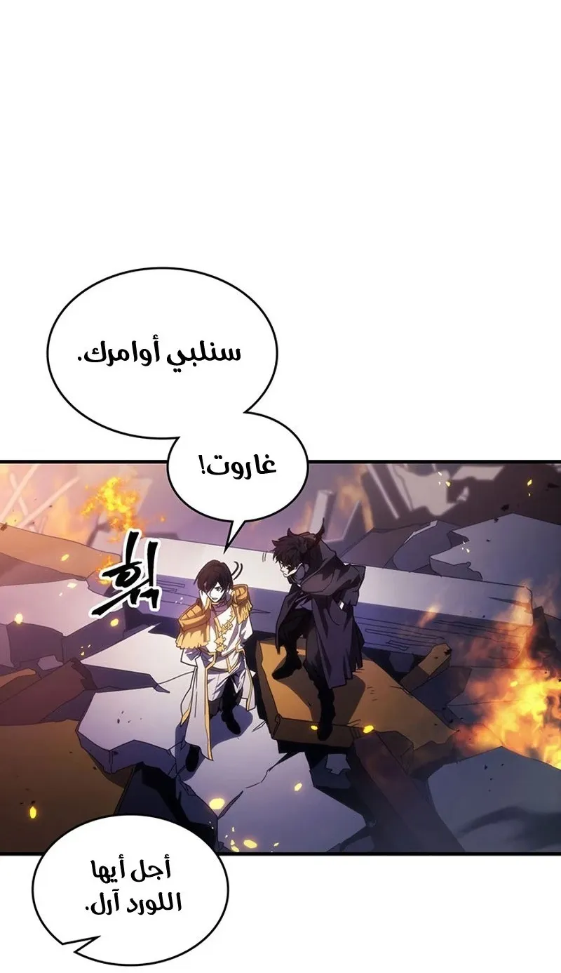 الصفحة 23 من 95
