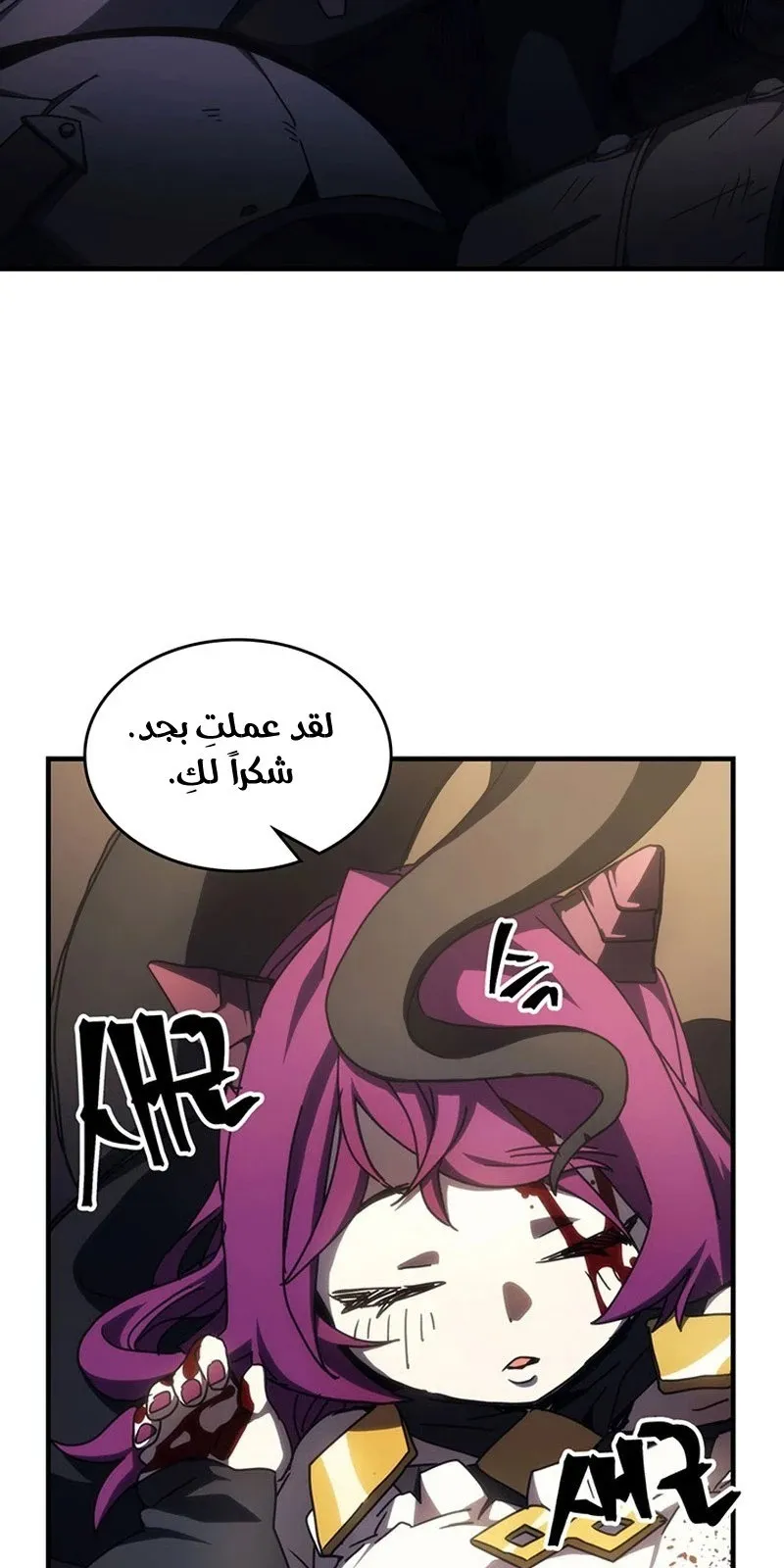الصفحة 45 من 95