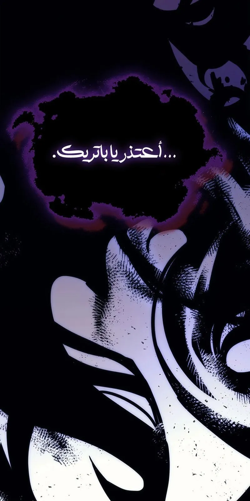 الصفحة 58 من 95